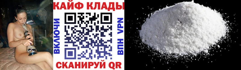 Магазин наркотиков Сортавала АМФ  OMG рабочий сайт  СОЛЬ  Каннабис 