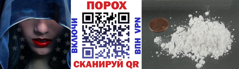 где продают наркотики  Сортавала  АМФ 97% 