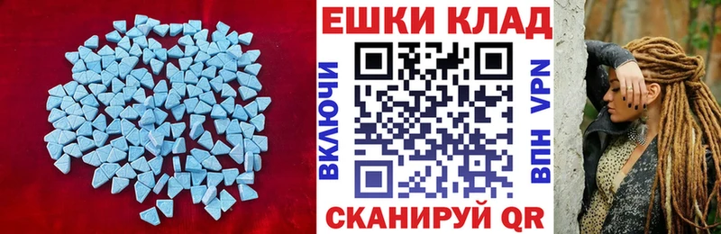 Ecstasy бентли  Сортавала 