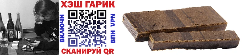 ГАШ ice o lator  Сортавала 