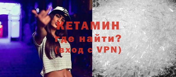 скорость mdpv Покачи