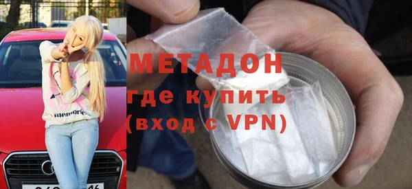 ECSTASY Покров