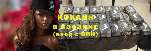 скорость mdpv Покачи