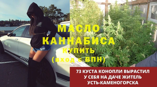скорость mdpv Покачи