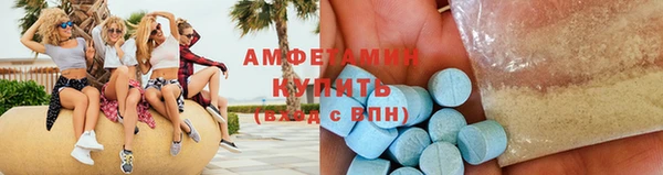 mdpv Верхний Тагил