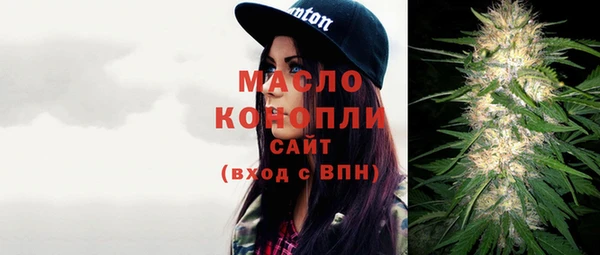 скорость mdpv Покачи