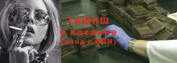 ECSTASY Покров