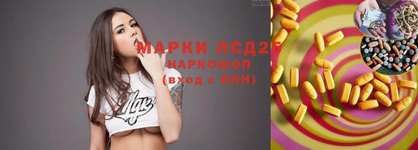 скорость mdpv Покачи