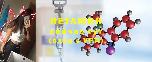 mdpv Верхний Тагил