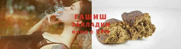 ECSTASY Покров