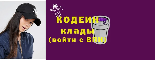 ECSTASY Покров