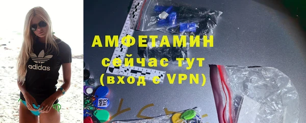 mdpv Верхний Тагил