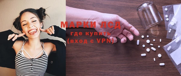 скорость mdpv Покачи