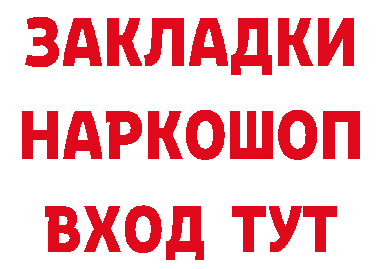 Бутират оксана сайт это блэк спрут Сортавала