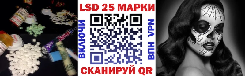 Лсд 25 экстази ecstasy наркотики omg ссылка Сортавала