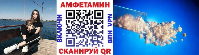 Метамфетамин мет  Сортавала 