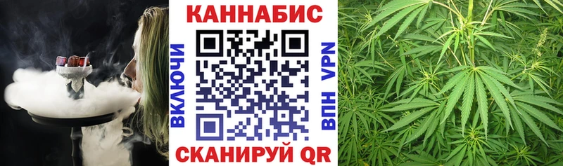 Бошки Шишки Bruce Banner  где можно купить   Сортавала 